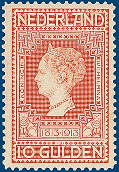 Lot 2662