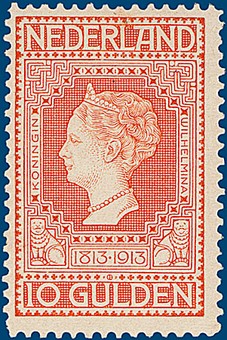 Lot 2663