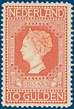 Lot 2664