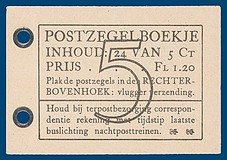 Lot 2766