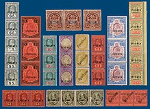 Kavel 1746