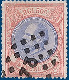 Lot 3306