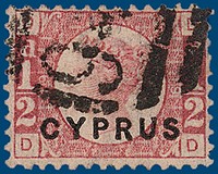 Lot 1211