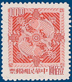 Kavel 1323