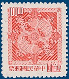 Kavel 1323