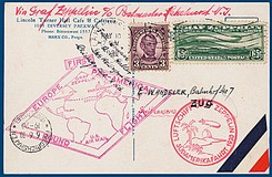 Lot 1332