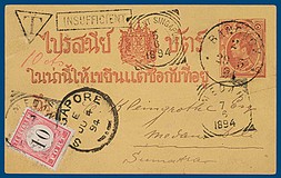 Lot 3415