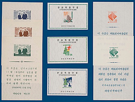Kavel 1593