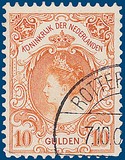 Lot 2648