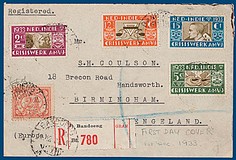 Lot 3413