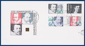 Lot 2963