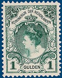 Lot 2637