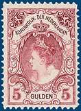 Lot 2640