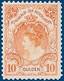Lot 2643
