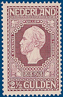 Lot 2657