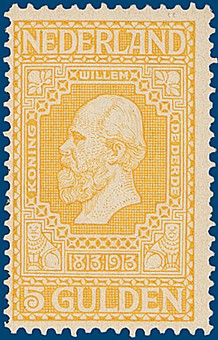 Kavel 2658