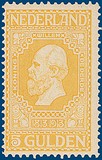 Lot 2658