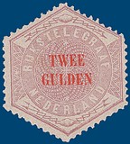 Kavel 2917