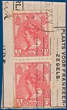 Lot 2652