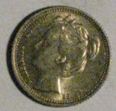 Lot 1397