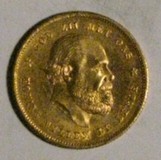 Kavel 1538