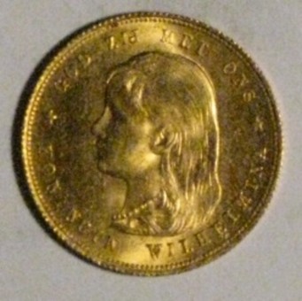 Kavel 1541