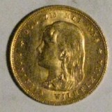 Lot 1542