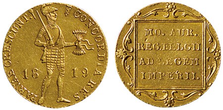 Kavel 1572