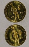 Kavel 1599