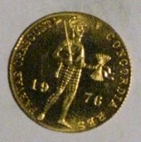 Kavel 1600