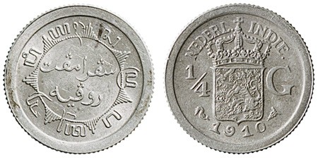 Kavel 1690