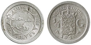 Lot 1690