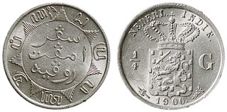 Lot 1689