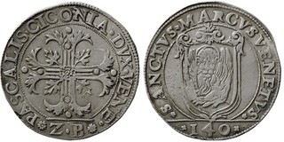 Lot 1026