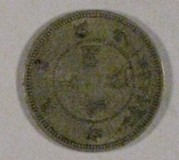 Lot 1042