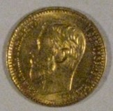 Lot 1048