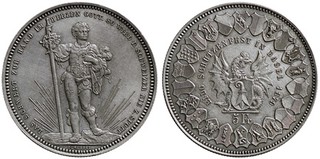 Lot 1055
