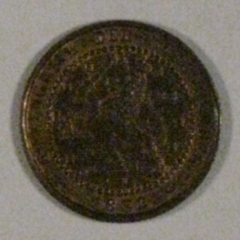 Lot 1292