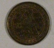 Lot 1296