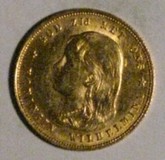 Lot 1547