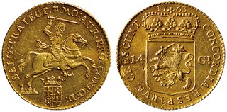 Lot 230
