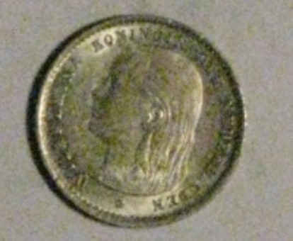 Lot 1339