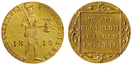 Kavel 1573
