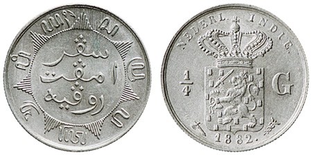 Kavel 1688