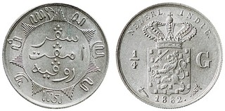 Lot 1688