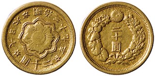 Lot 1041