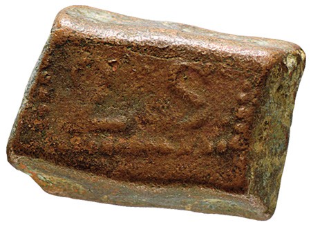 Kavel 1658