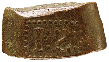 Kavel 1683