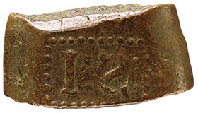 Kavel 1683