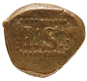 Lot 1684